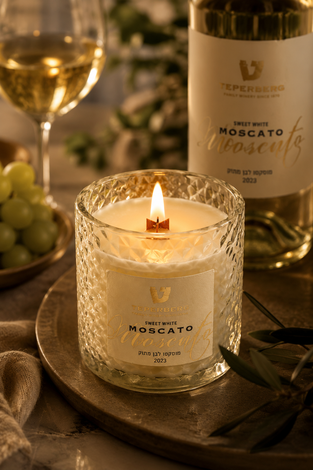 נר יין Teperberg Moscato – מהדורה מיוחדת