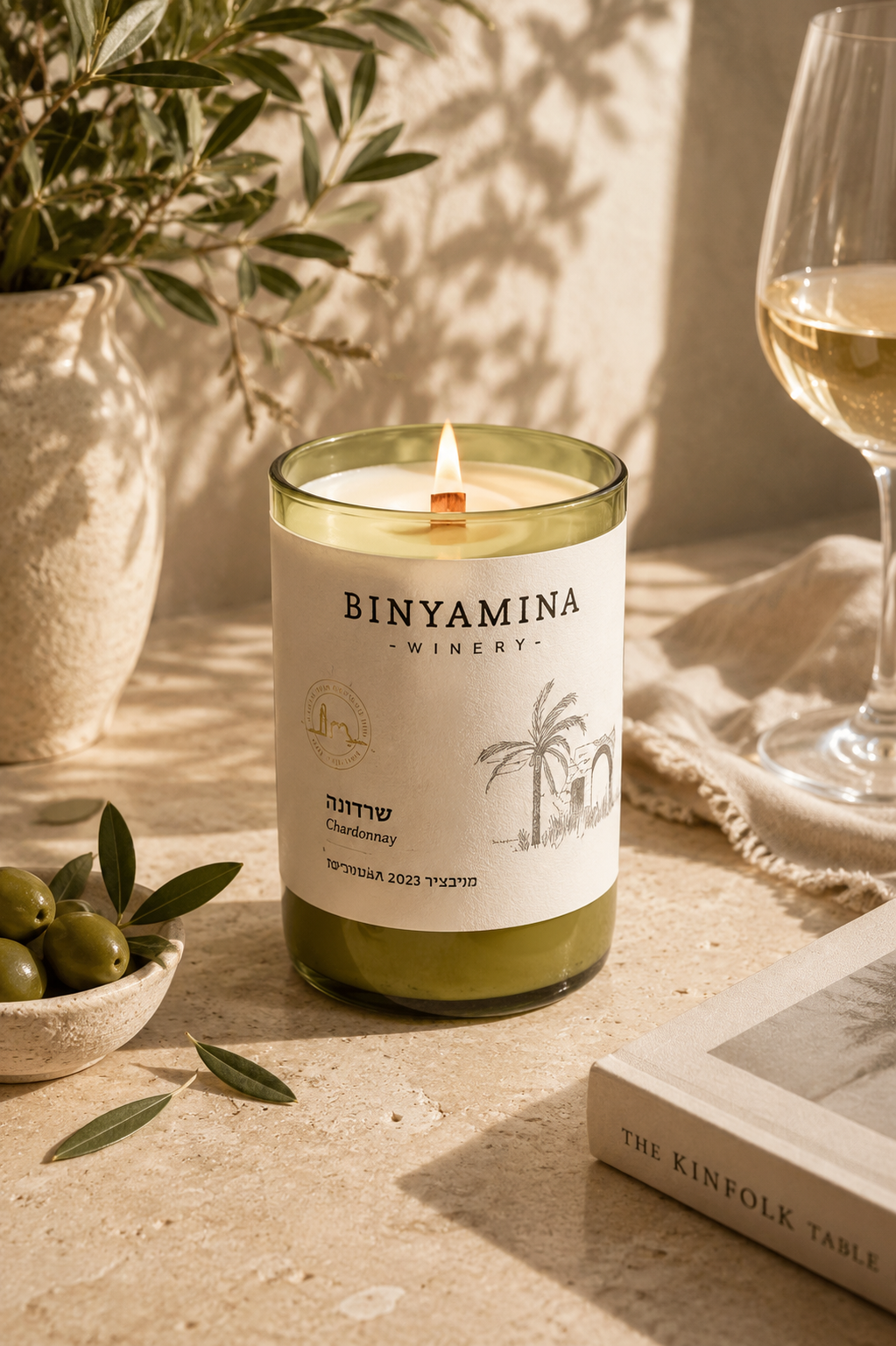 בנימינה | Binyamina candle