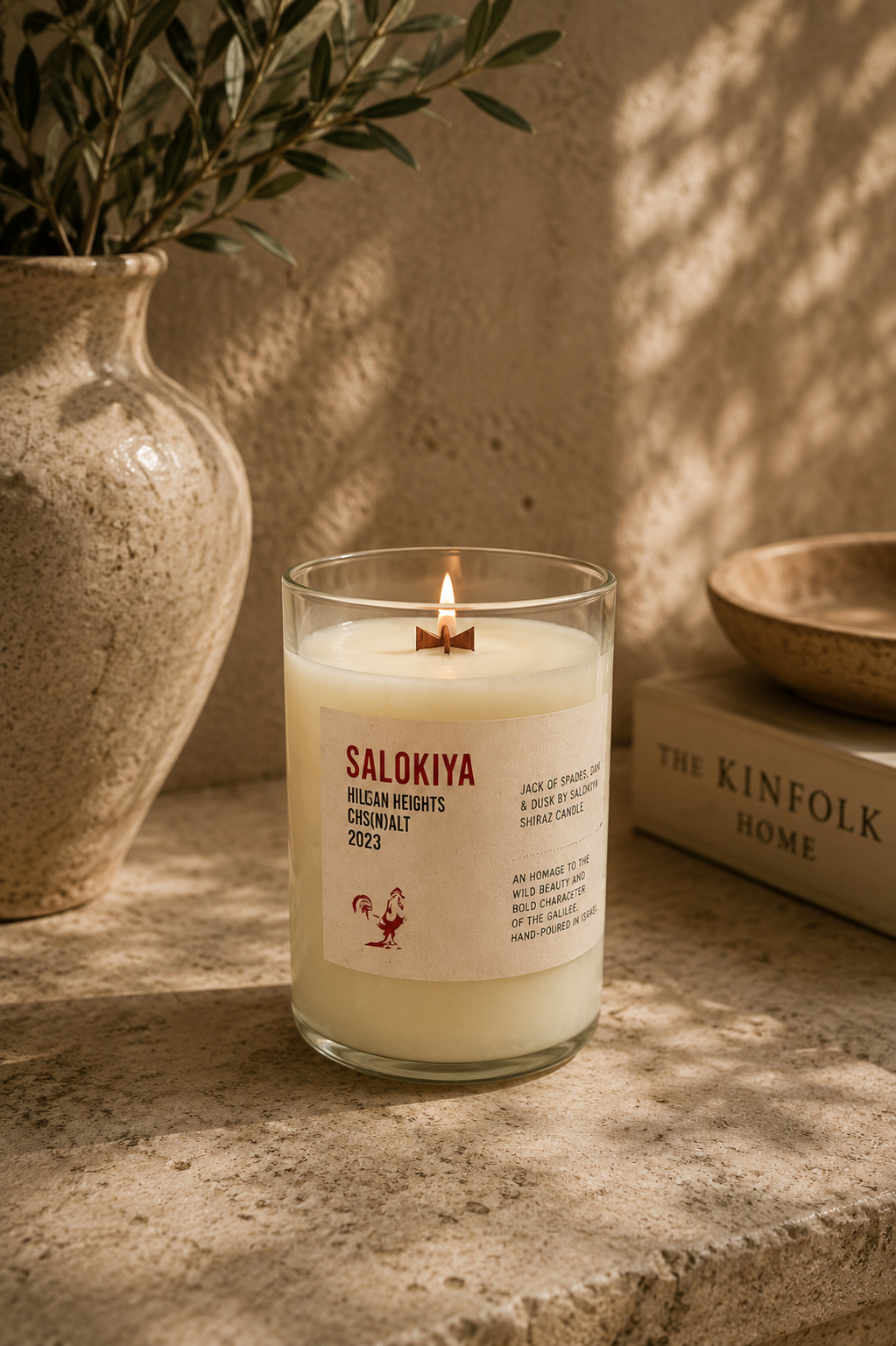 סאלוקיה שירז | Salokiya Shiraz Candle