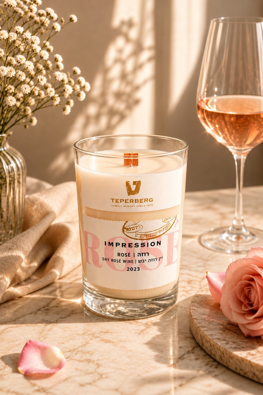 אימפרסיון רוזה | Impression Rose candle
