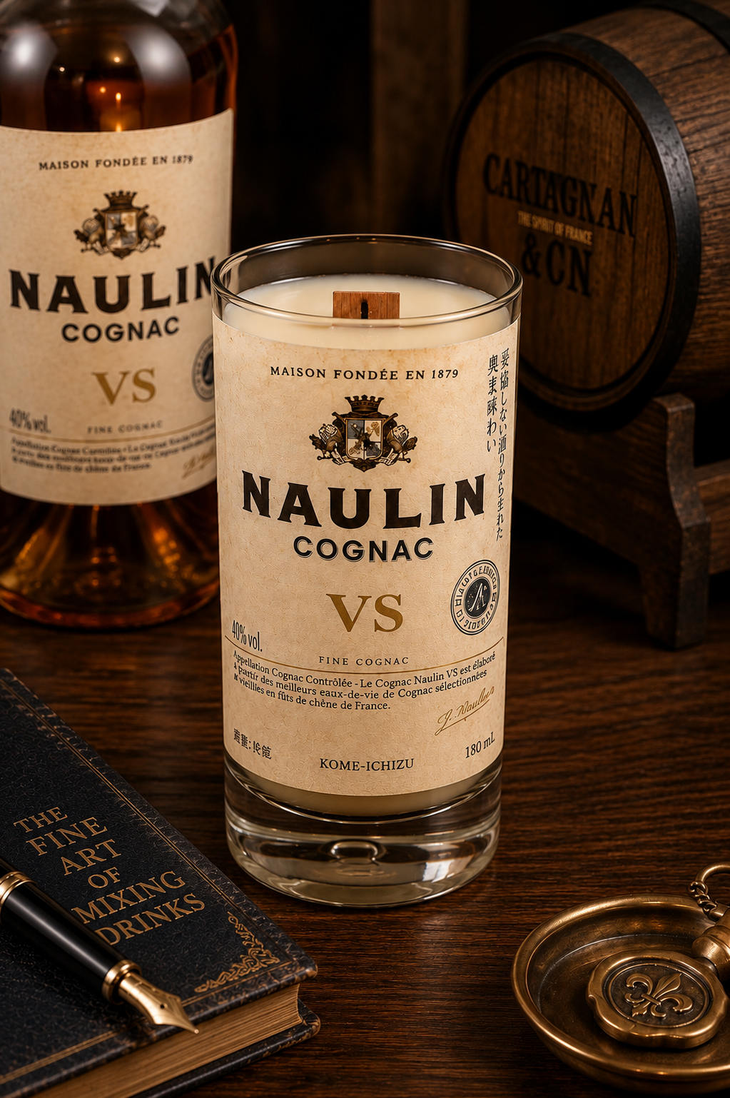 נאולין | NAULIN COGNAC