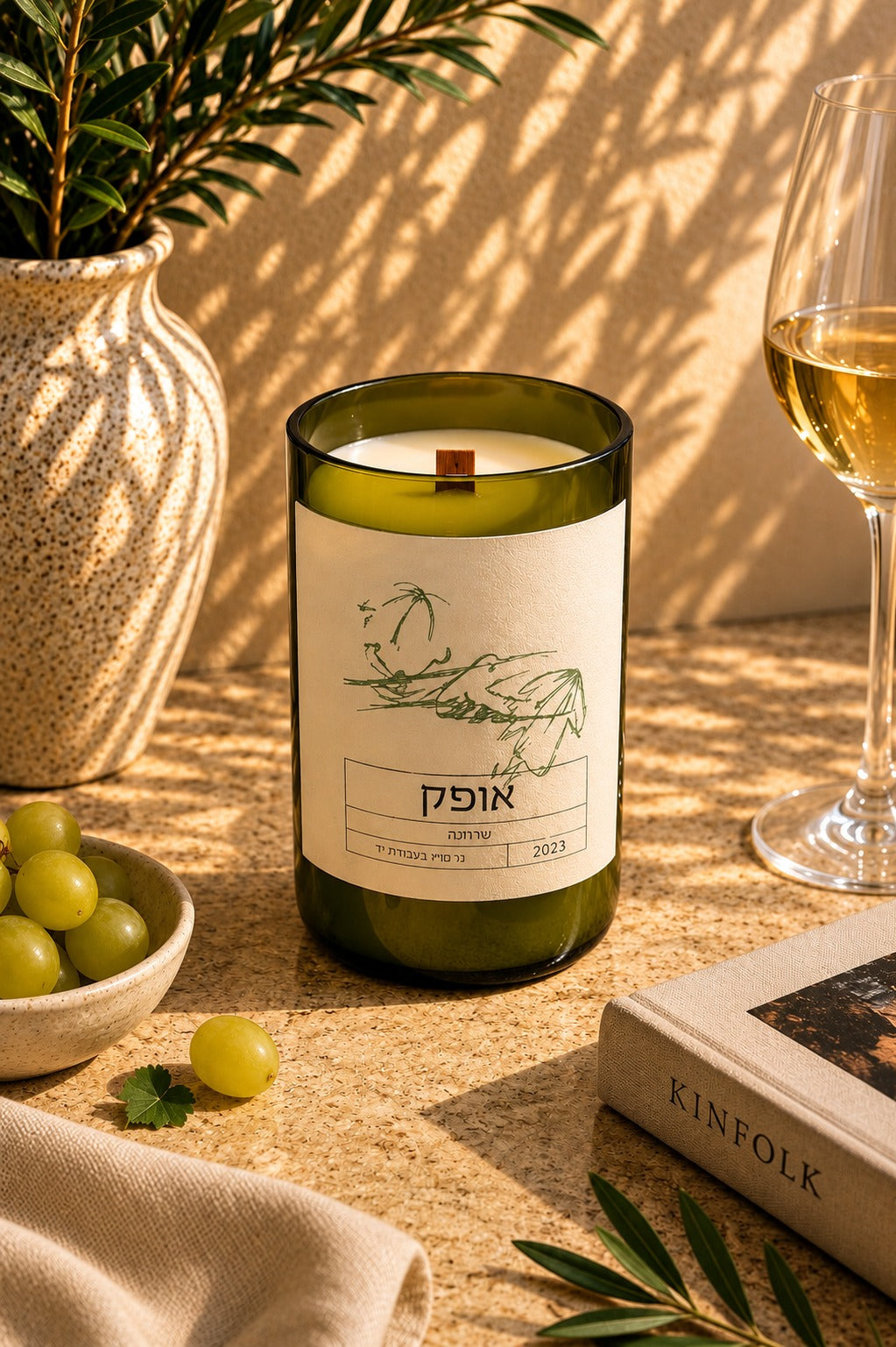 אופק שרדונה | Ofek Chardonnay candle