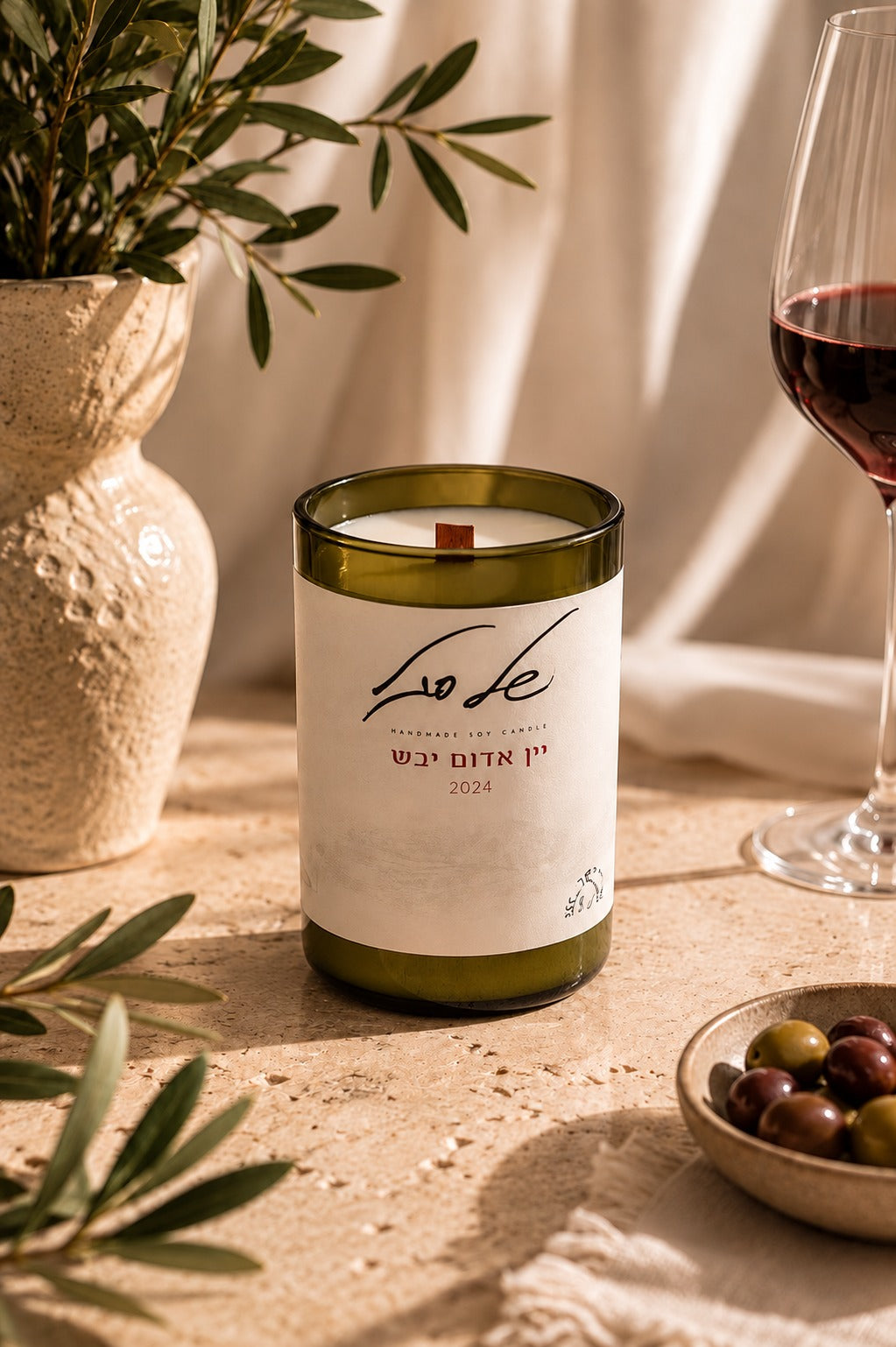 של סגל | shel segal candle